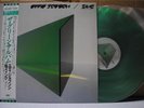 EDDIE JOBSON / ZINC - Japan COLOR LP w/obi JETHRO TULL