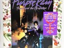 PRINCE “Purple Rain” WB orig ’84   PURPLE PROMO + POSTER & HYPE STICKER   NM