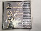SUPER RARE - LEE WILEY, BOBBY HACKETT - NIGHT IN MANHATTAN (EP  B-236) Unopened