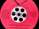 CATHERINE HENDERSON - 634-5789 - 45 rare SYNTH FUNK/BOOGIE/MODERN SOUL 80's
