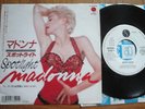 MADONNA - SPOTLIGHT - MEGA PROMO JAPAN 7