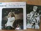 Led Zeppelin 