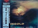 King Super Analogue KIJC 9152/4: Das Rheingold, Wagner, Solti, 180g Audiophile
