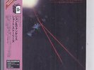 JON And VANGELIS Short Stories JAPAN mini lp cd papersleeve cd Yes UICY-9375