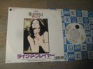 MADONNA - LIKE A PRAYER / ACT OF CONTRIBUTION  JAPAN PROMO 07P7-6112