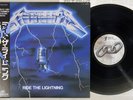 METALLICA RIDE THE LIGHTNING NEXUS K25P-501 Japan OBI Vinyl LP