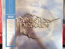 Panzer Dragoon Vinyl Data Limited Edition Frost Clear w/ Sky Blue & Grey SEALED