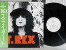 T.REX SLIDER SOUNDS MARKETING SYSTEM SP20-5059 Japan OBI Vinyl LP