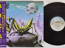 PRAYING MANTIS TIME TELLS NO LIES ARISTA 25RS-124 Japan OBI Vinyl LP