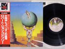 ROBERT JOHN GODFREY FALL OF HYPERION CHARISMA BT-5167 Japan OBI Vinyl LP