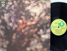 PINK FLOYD - Obscured by Clouds LP (RARE French Import w/Rounded Cover)