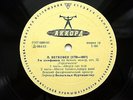 FURTWANGLER Beethoven Symphony 3 Eroica RARE USSR 1st AKKORD Pre-MELODIYA 1960