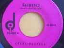 listen - CREMA PURPURA ñaguanco GUATEMALA LATIN FUNK SOUL GUANGUANCO RARE 45