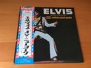 LP ELVIS PRESLEY AS RECORDED AT MADISON SQUARE GARDEN JAPAN OBI