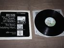 Rush Promo Vinyl LP 12