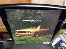 Frank Ocean Nostalgia Ultra LP NEW BLACK HAZE Splatter Colored vinyl