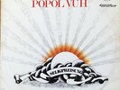 GERMAN KRAUTROCK ELECTRONIC LP POPOL VUH SELIGPREISUNG OG FRENCH COSMIC MUSIC 76