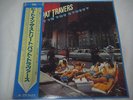 PAT TRAVERS-Heat In The Street JAPAN 1st.Press w/OBI Promo White Label Ozzy