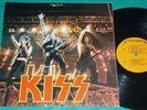 Kiss - Live California 1985 BRAZIL / ITALY RARE LP UATU Records