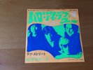 7 INCH SINGLE THE DOORS HELLO I LOVE YOU JAPAN