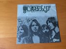 7 INCH SINGLE PINK FLOYD JULIA DREAM JAPAN