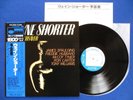 WAYNE SHORTER The Soothsayer BLUE NOTE Japan 1st Press LP King GXF-3054 OBI NM-