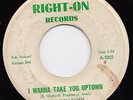 The VARIATIONS take you uptown 45 uptempo NORTHERN SOUL mod FUNK dancer HEAR?