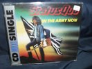 Status Quo ?– In The Army Now