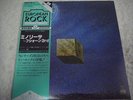 FUSIOON-Minorisa JAPAN 1st.Press w/OBI Pink Floyd Henry Cow King Crimson Zappa