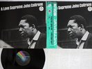 JOHN COLTRANE A LOVE SUPREME MCA VIM-4610 Japan OBI Vinyl LP