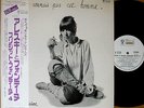BRIGITTE FONTAINE '73 japan LP w/OBI + POSTER avantgarde chanson Areski Belkacem