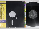 NEW ORDER BLUE MONDAY FACTORY YM-7418-AX Japan OBI Vinyl LP