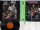 MUNGO JERRY SPECIAL BACK TO THE MUNGO JUG DAWN YS-2589-YD Japan OBI Vinyl LP