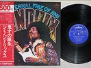 JIMI HENDRIX ETERNAL FIRE OF MERCURY BT 5024 Japan OBI Vinyl LP