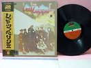 JAPAN LP RARE POSTER LED ZEPPELIN II P-10101A WARNER PIONEER OBI GATEFOLD COVER