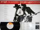 BRUCE SPRINGSTEEN BORN TO RUN CBS/SONY SOPO-96 Japan Cap OBI Vinyl LP