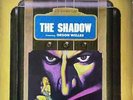 MURRAY HILL RADIO THEATRE PRESENTS: The Shadow ft Orson Welles (LP) (Box Set)