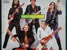 ROXY MUSIC DO THE STRAND/EDITIONS OF YOU ORIG 1973 JAPANESE 45 PIC SLEEVE RARE
