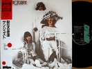 SAINT JUST same japan org LP w/OBI + insert italy female prog psych NAS-1421