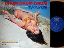 ?JIMMY TAKEUCHI EXCITERS drum drum drum cheesecake LP japan dj bboy funk breaks