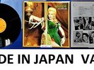 SYLVIE VARTAN MARYLIN MONROE SOPHIA LOREN 33 T JAPONAIS VARIANTE 2 JAPON JAPAN
