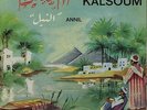 45 Arabic OUM KALSOUM Annil “The Nile
