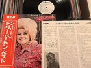 DOLLY PARTON BEST OF JAPAN PROMO OBI LP