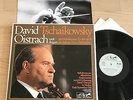 DAVID OISTRAKH violin TSCHAIKOWSKY 1stPress white EURODISC 2LP Box MINT