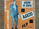 Sal Davis MAKINI - Mega RARE Afro MOD JAZZ Groove 45 HEAR