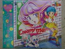 L'INCANTEVOLE CREAMY MAMI DISCO LP 33 ANIME RECORD VINILE VINIL CARTONI ANIMATI
