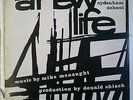 London Jazz Four. Sydenham School ?– A New Life. 1966. Private pressing LP.