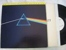 Pink Floyd ex MFSL LP Dark Side of the Moon