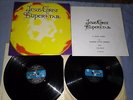 JESUS CHRIST SUPERSTAR (IAN GILLAN) - 1970 - UK EARLY PRESS - MCA  -2LP - N/MINT