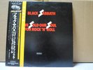 BLACK SABBATH / WE SOLD OUR SOUL FOR ROCK'N'ROLL - Japan 2LP w/obi OZZY OSBOURNE